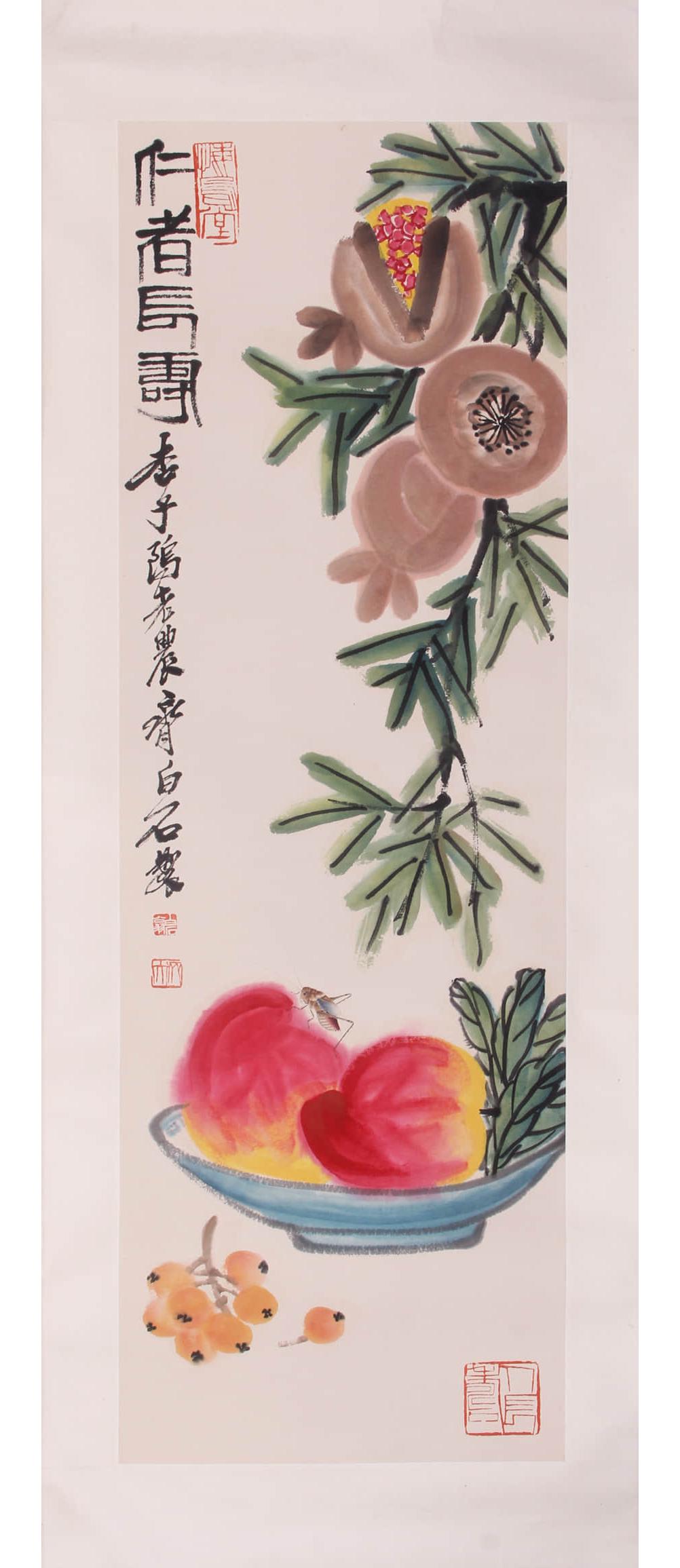 CHINESE PEACH AND POMEGRANATE PAINTING ON PAPER (1 of 6)