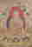 item-112228507=3