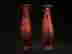 item-112228539=3
