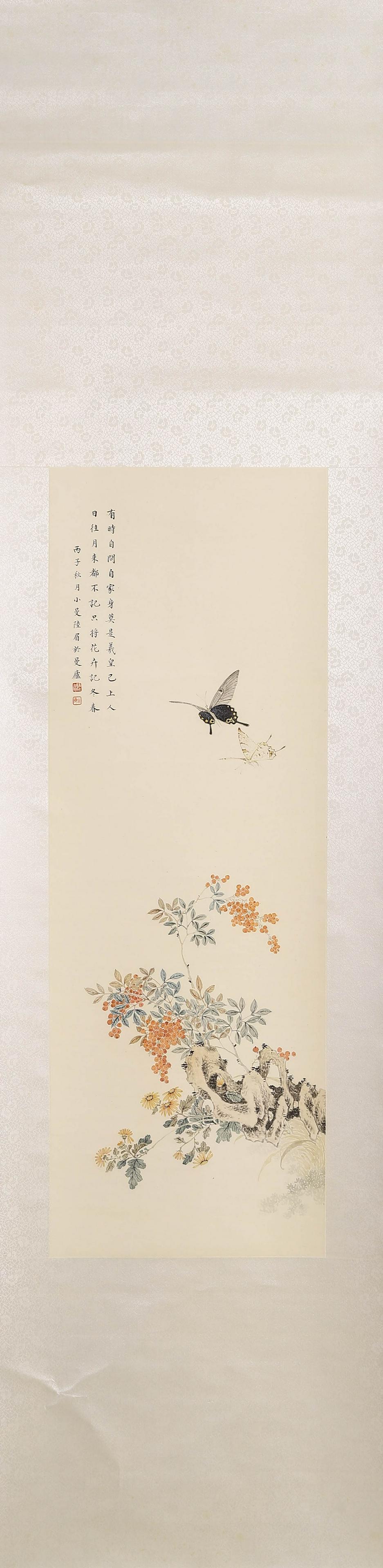 Chinese Hanging Scroll Painting (1 of 6)