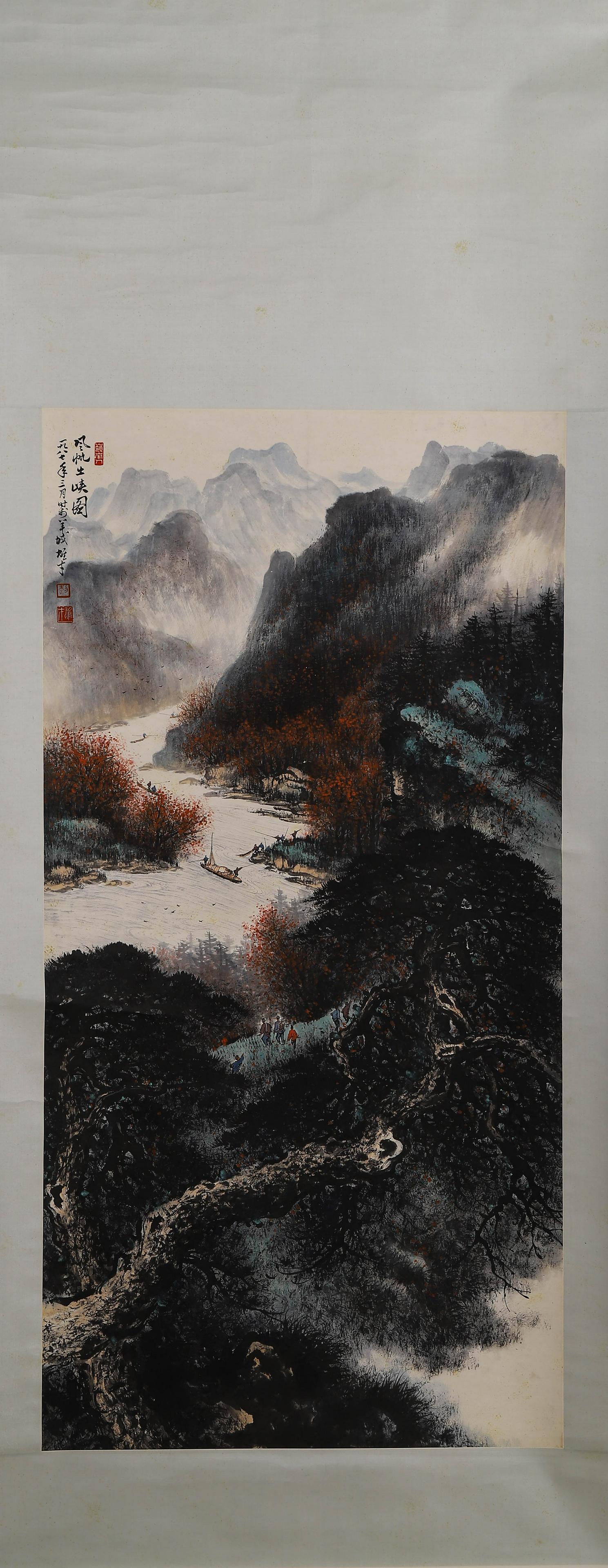 Chinese Hanging Scroll Painting (1 of 8)