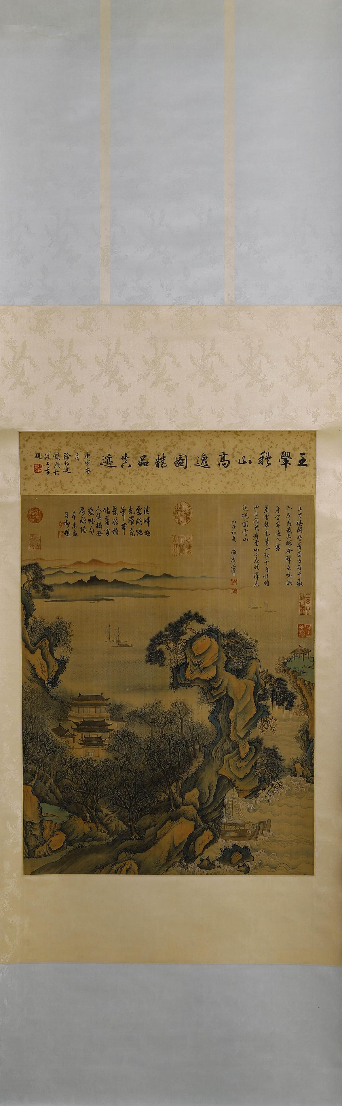 Chinese Hanging Scroll Painting (1 of 10)