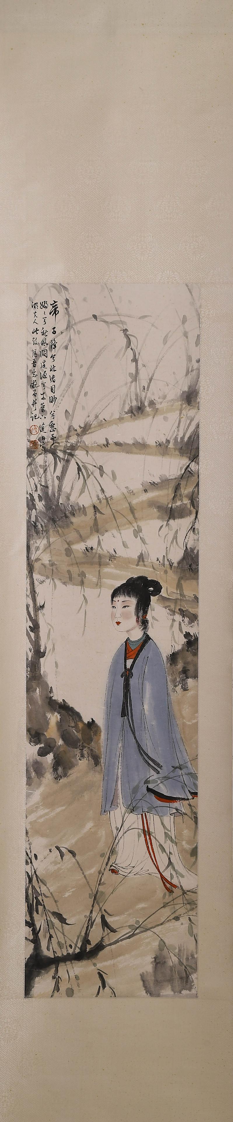 Chinese Hanging Scroll Painting (1 of 6)