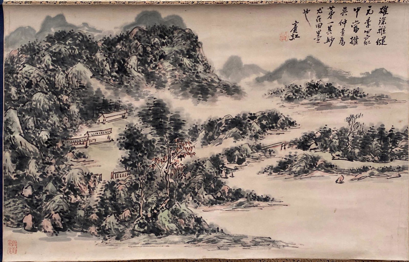 Chinese Hanging Scroll Painting (1 of 4)