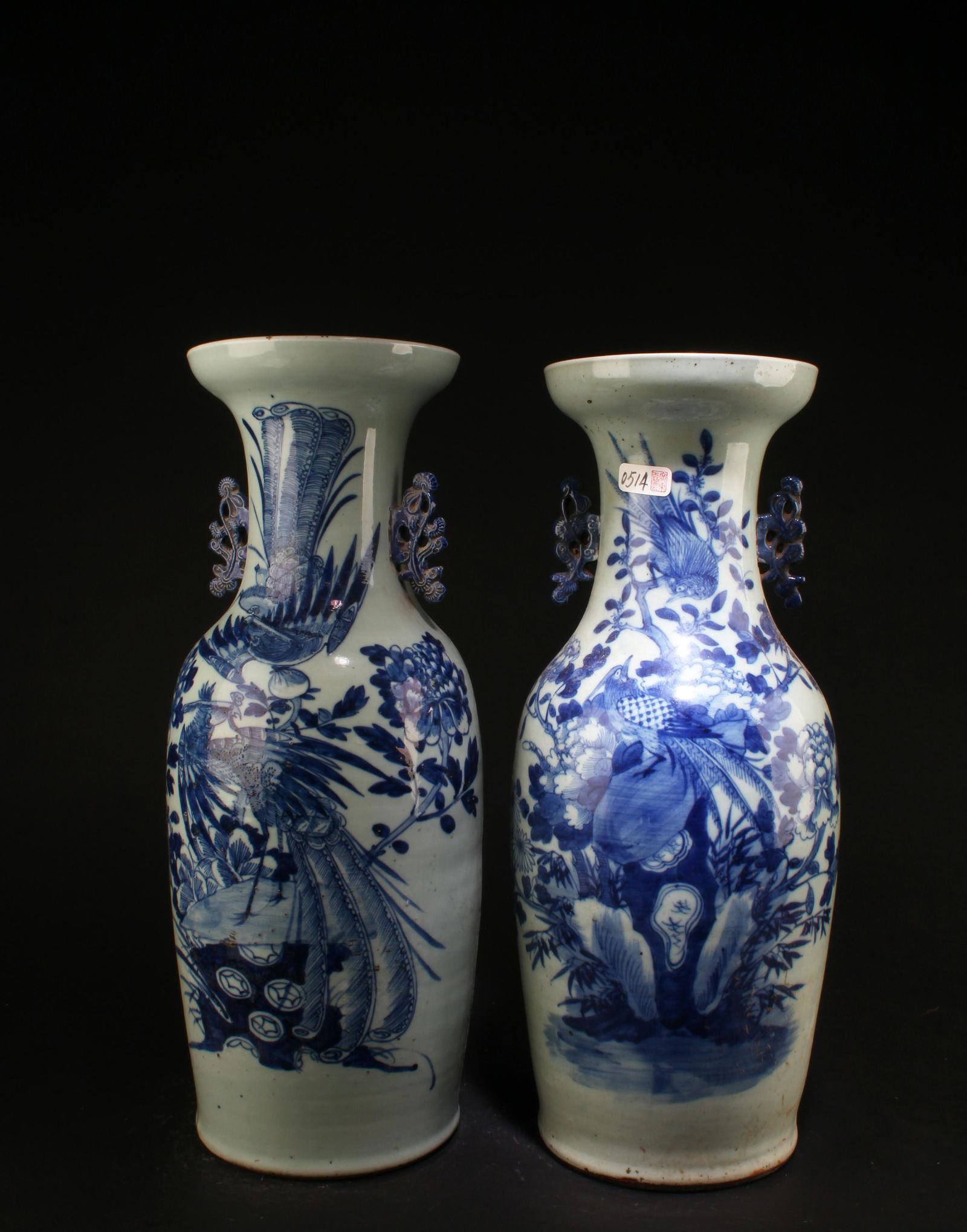 Two Blue & White Porcelain Vases (1 of 3)
