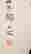 item-115141584=10