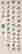item-116010168=6