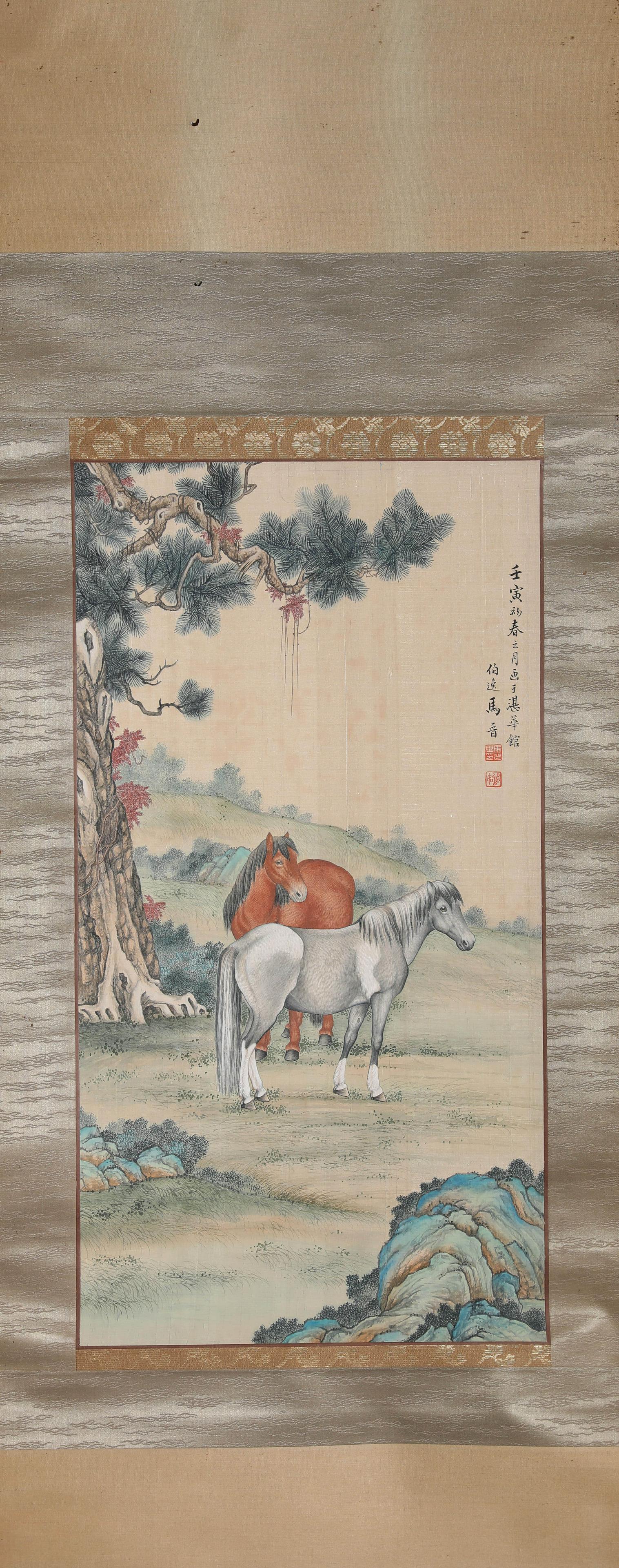 A Chinese Two Horses Painting Silk Scroll (1 of 7)