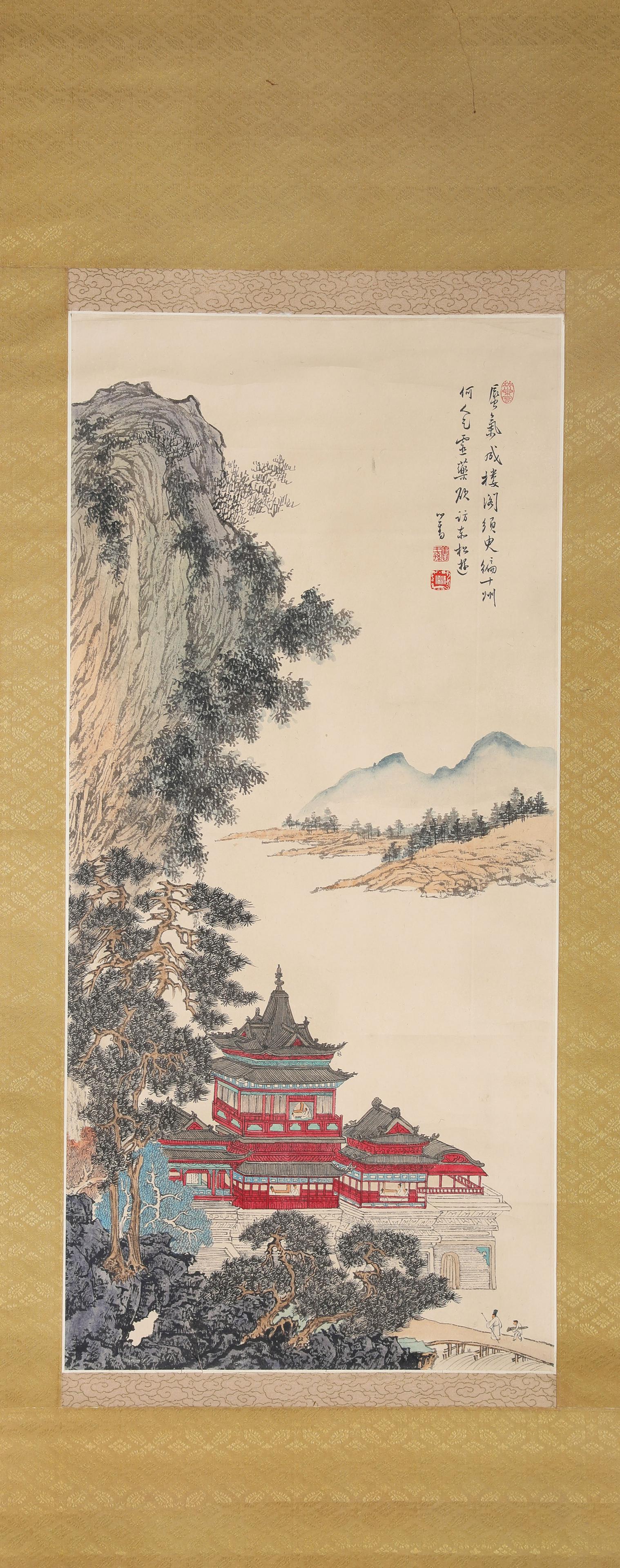 A Chinese Landscape and Figure Painting Paper Scroll (1 of 8)