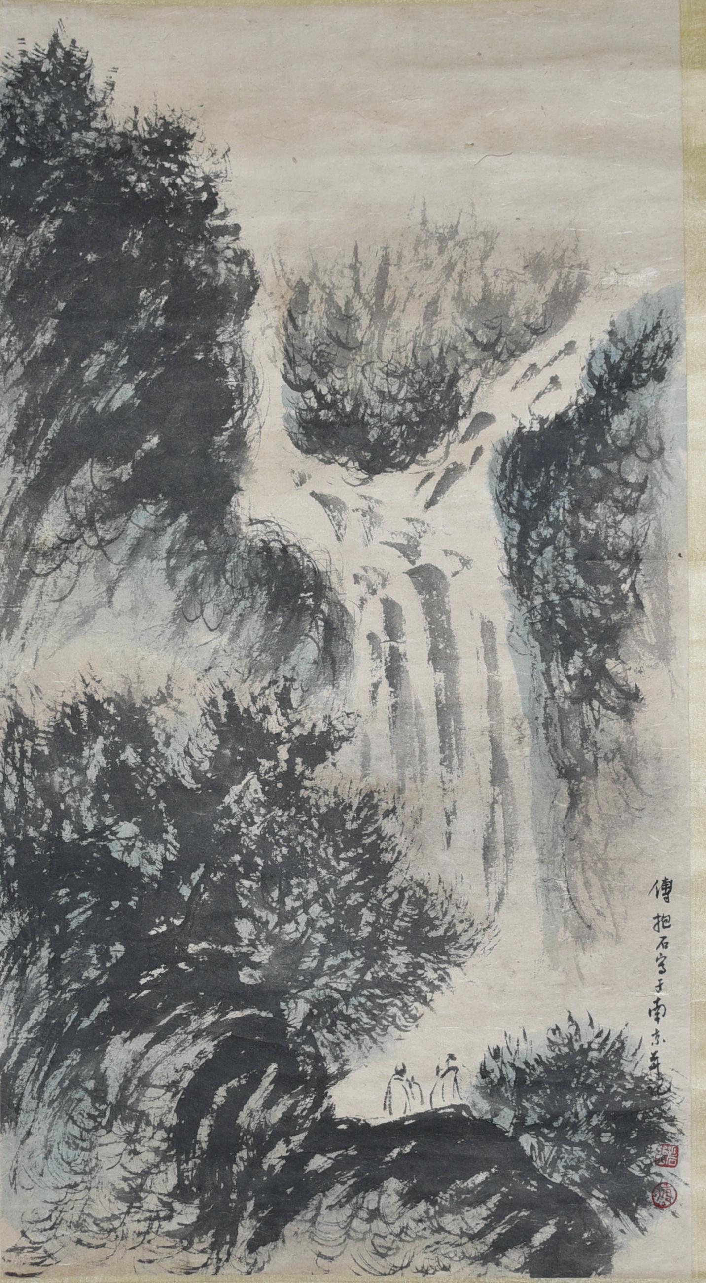 Chinese Painting: Ink and color on paper, signed with seal attributed to Fu Bao Shi. Length: 18.1" Height: 33.8"