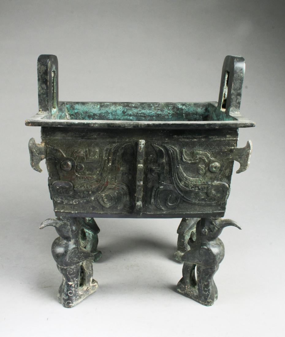 A Rectangular Shaped Bronze Censer (1 of 5)