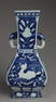 Chinese Blue & White Porcelain Vase