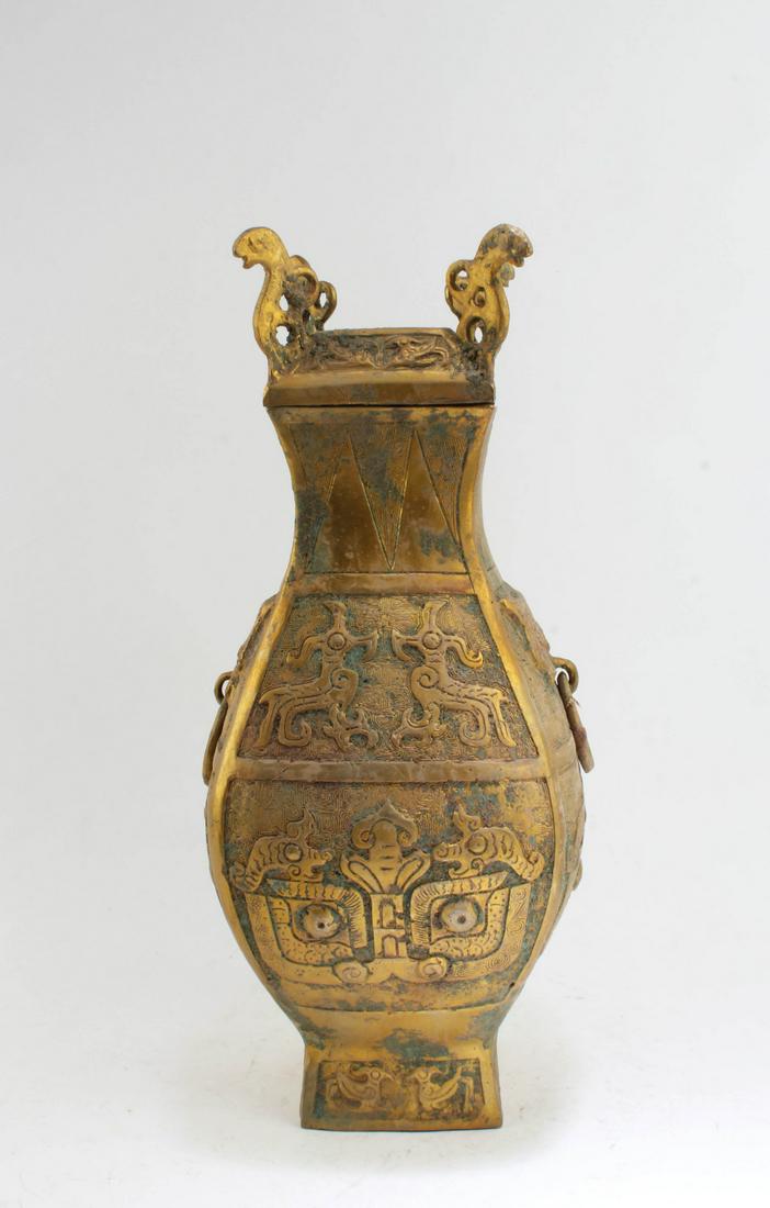 A Bronze Container (1 of 7)