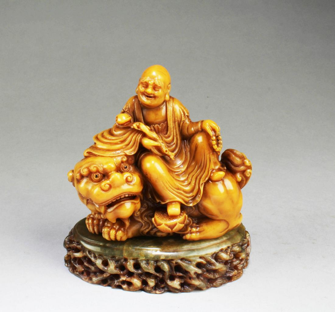 A Carved Soapstone Figurine (1 of 6)