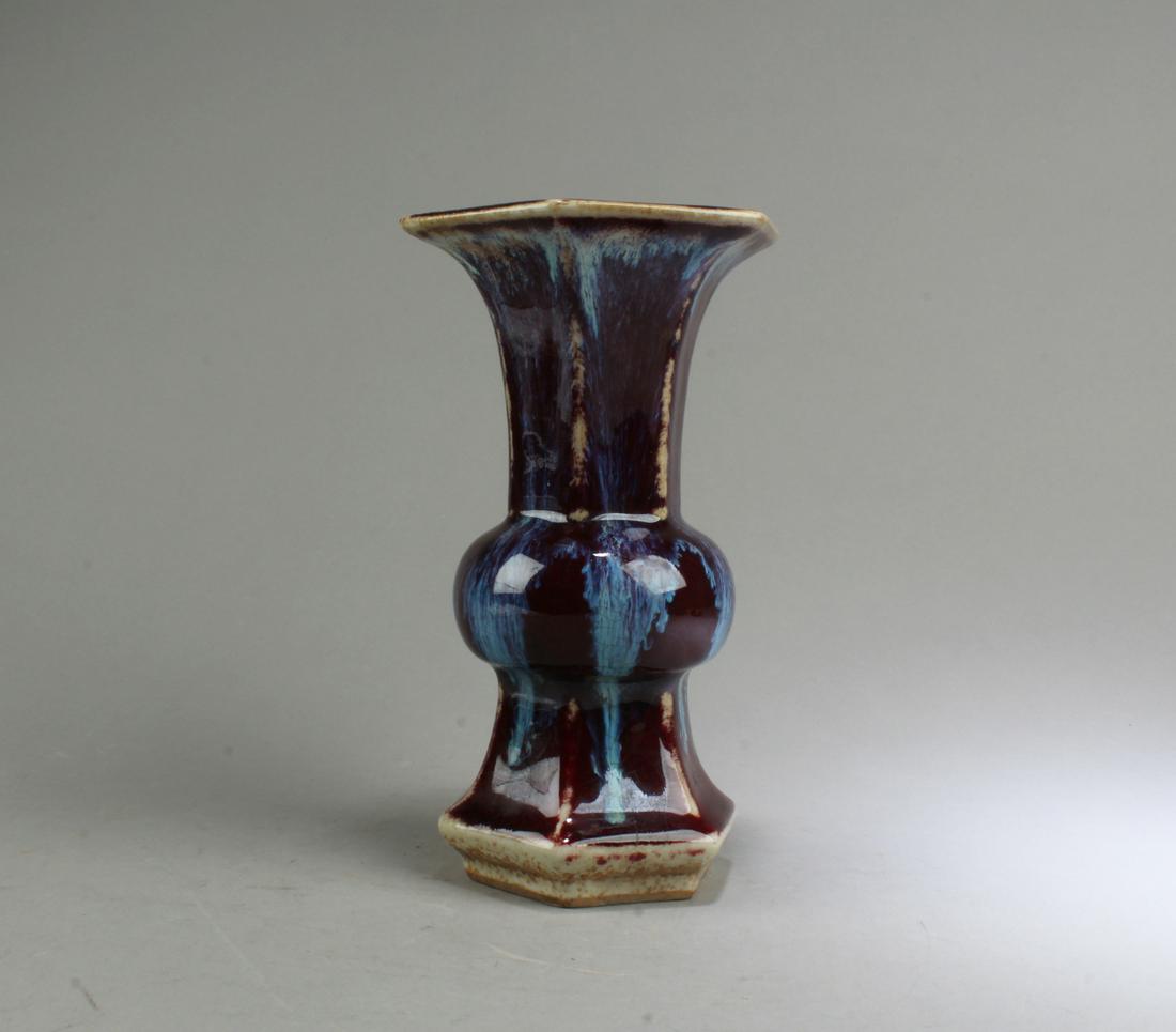 Chinese Junyao Vase (1 of 5)
