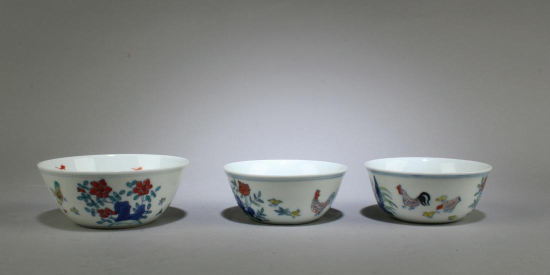 A Group of Three Porcelain 'Ji Gang' Cups (1 of 6)