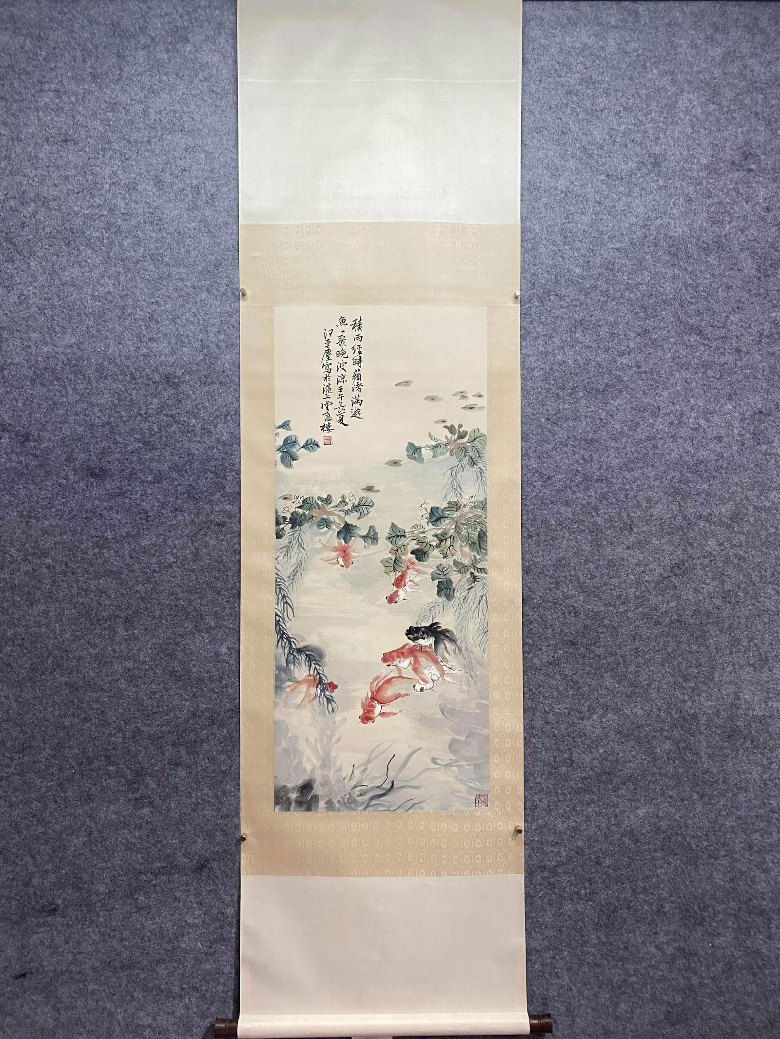 Chinese Fish Painting Paper Scroll, Wang Yachen Mark (1 of 9)