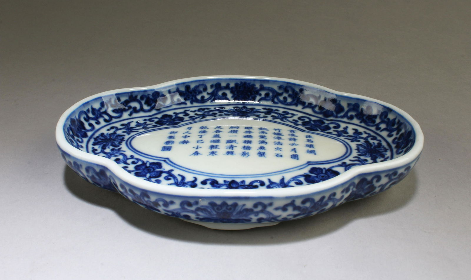 Chinese Blue & White Porcelain Ink Washer (1 of 3)