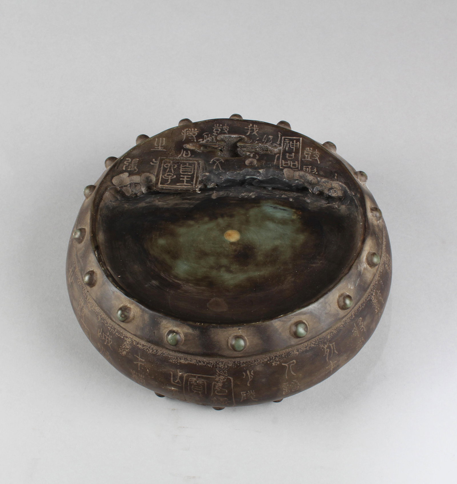 Chinese Round Ink Stone (1 of 2)