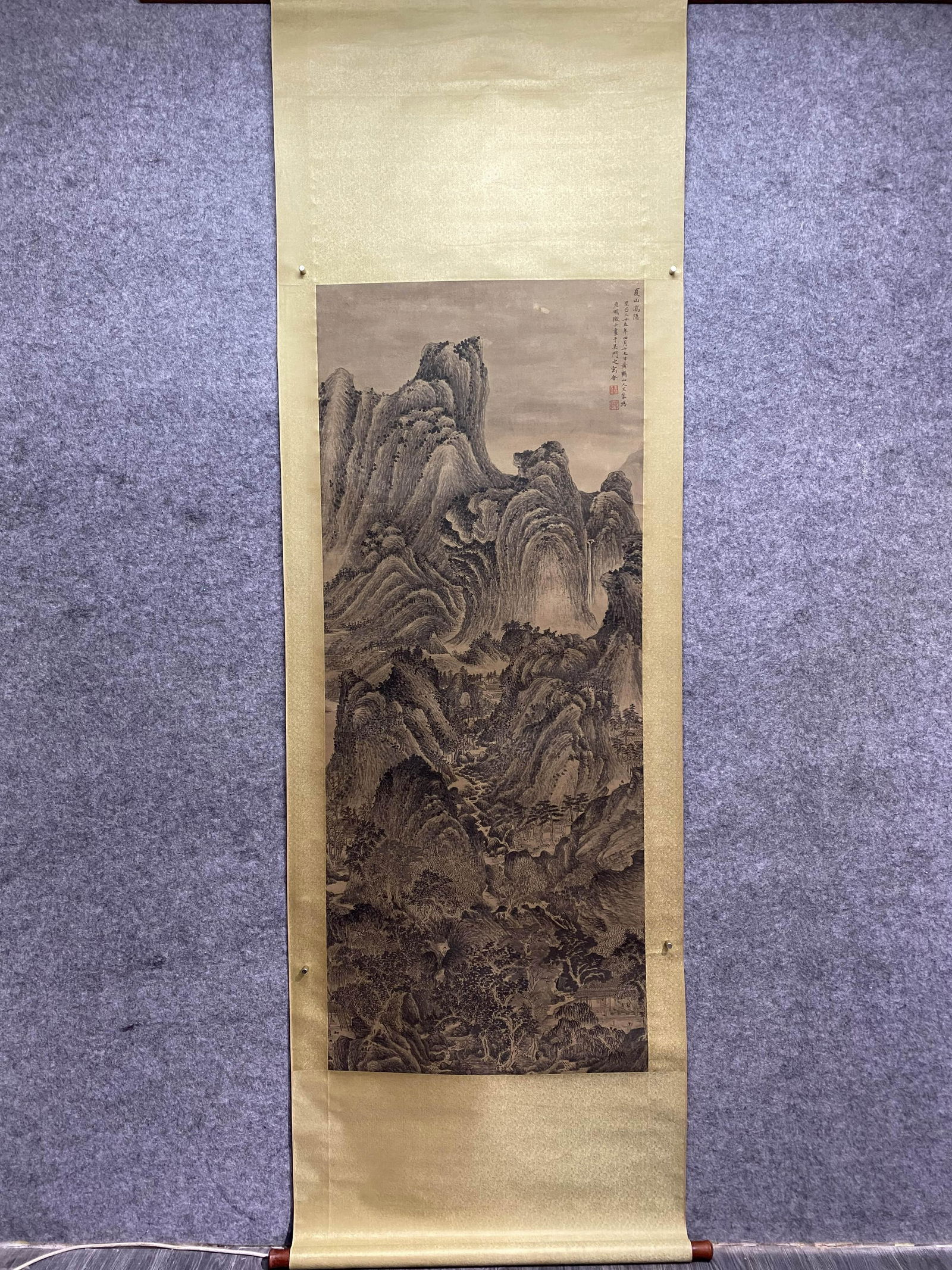 Chinese Landscape Painting Paper Scroll: Chinese Landscape Painting Paper Scroll, Wang Meng Mark. Length:163cm, Width:66cm,