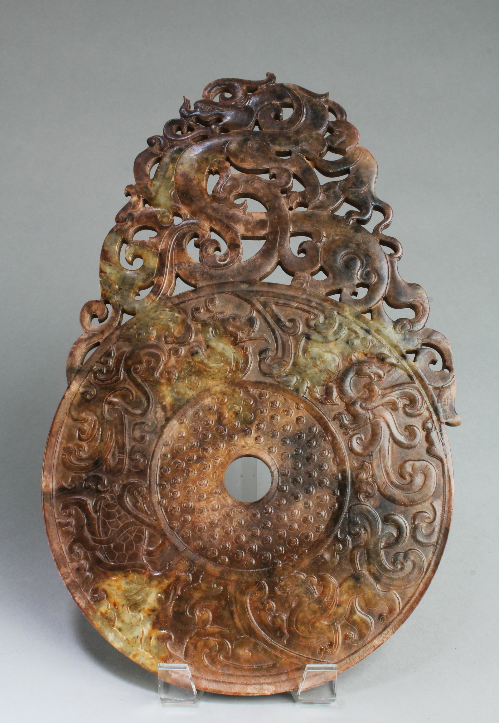 Chinese Jade 'Bi' Disk (1 of 2)