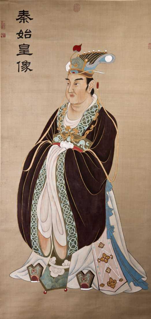 Chinese Hanging Scroll Painting (1 of 3)