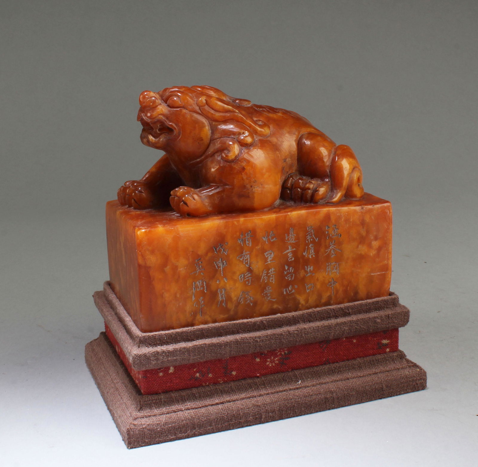 Chinese Carved Tianhuang Seal (1 of 6)