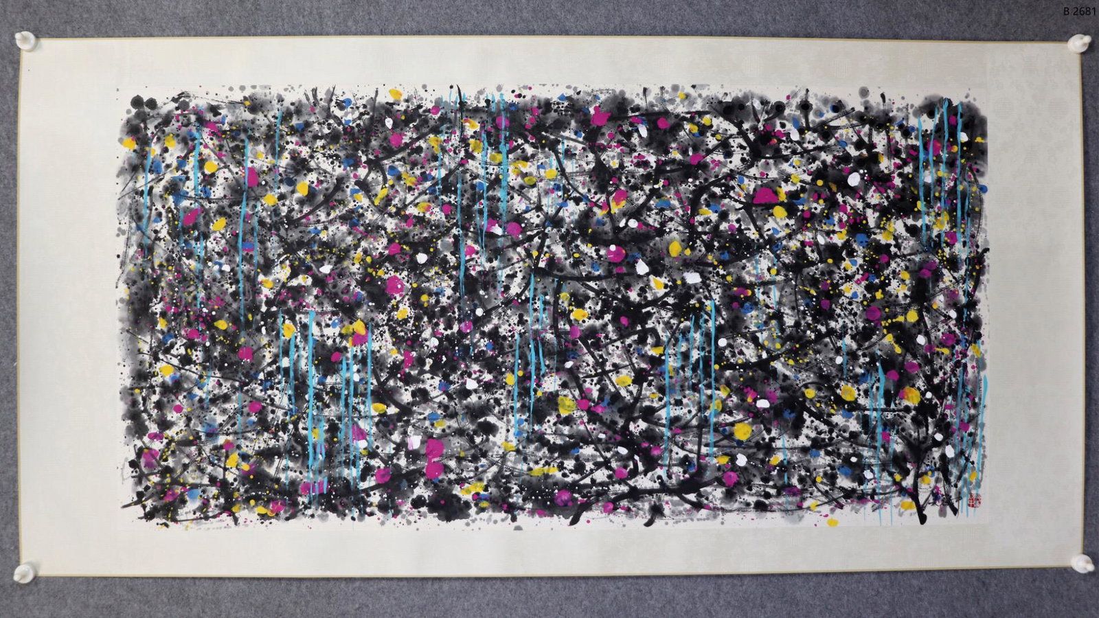 Chinese Scenery Painting on Paper (1 of 6)