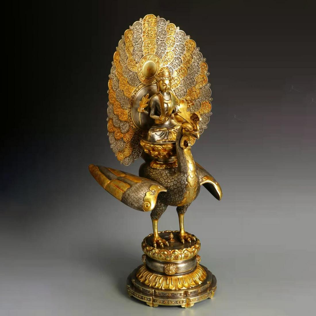 Gilt Bronze Figure of Peacock Buddha (1 of 10)