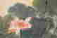 item-119586543=2