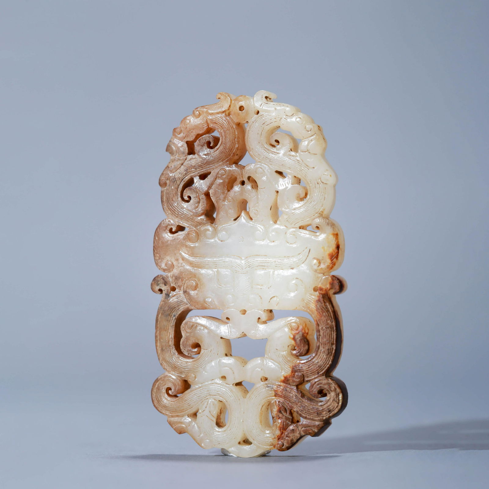 Carved Russet and White Jade Beast-Face Pendant (1 of 5)