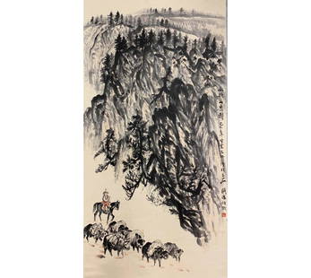 Chinese Figure Painting Paper Scroll: Zhao Wangyun mark, Chinese Figure Painting Paper Scroll. 135x68cm