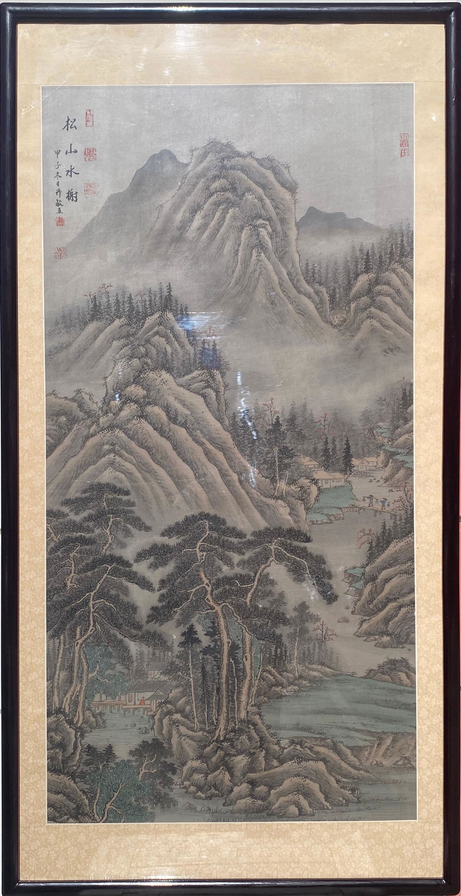 A Framed Chinese Landscape Painting (1 of 3)