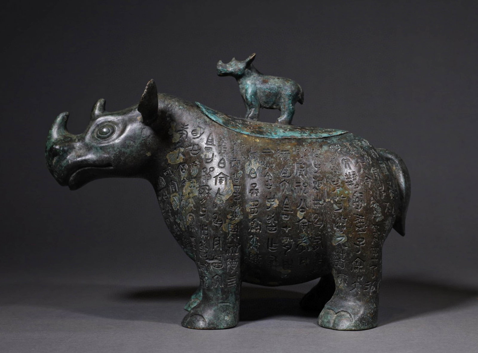 A Bronze Rhinoceros Figurine (1 of 9)