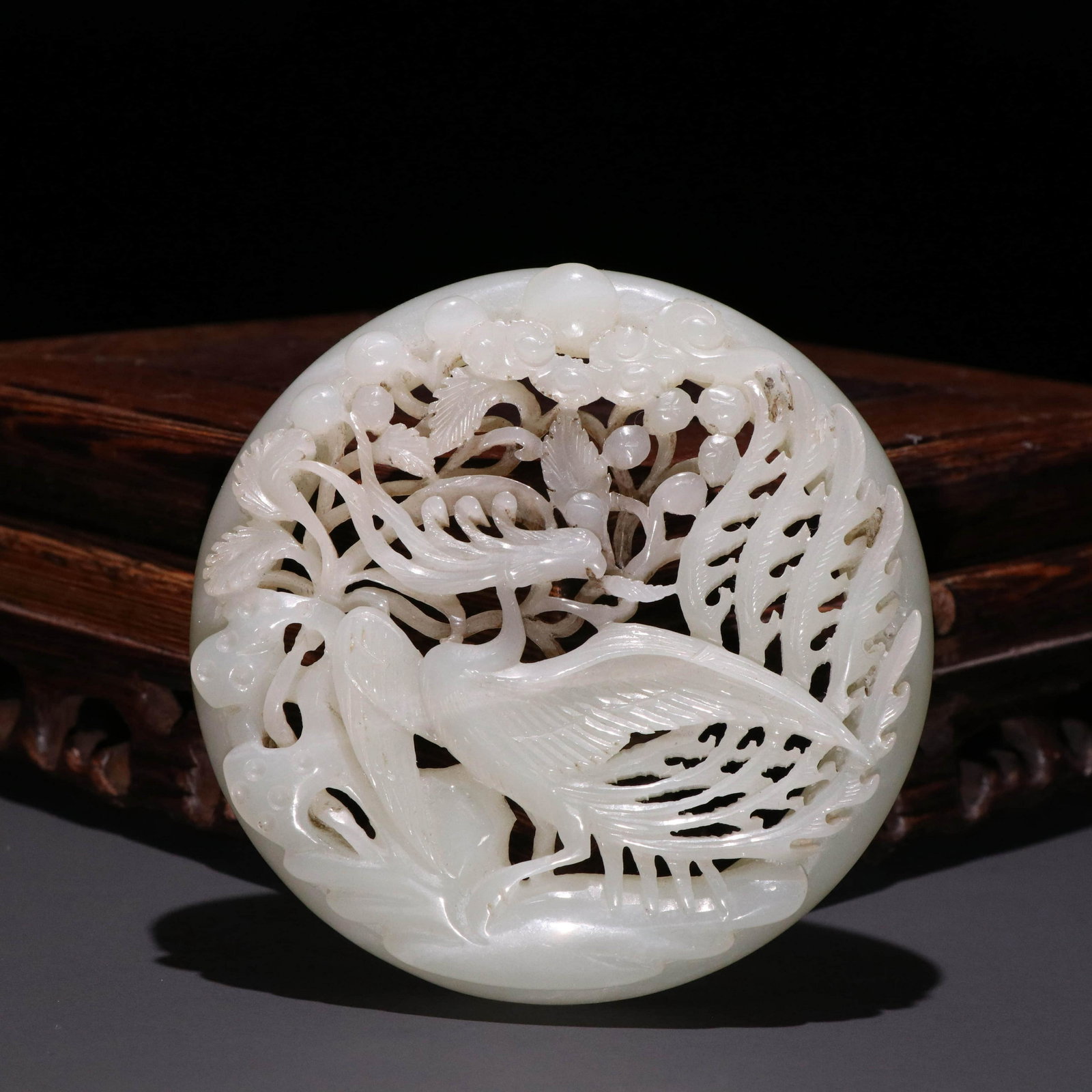 A Round Carved Jade Ornament (1 of 9)