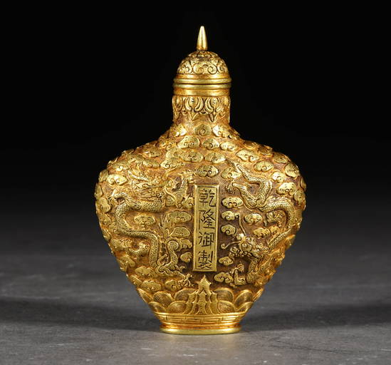 A Gold Snuff Bottle Feb 26, 2022 Jumbo Auction House in CA