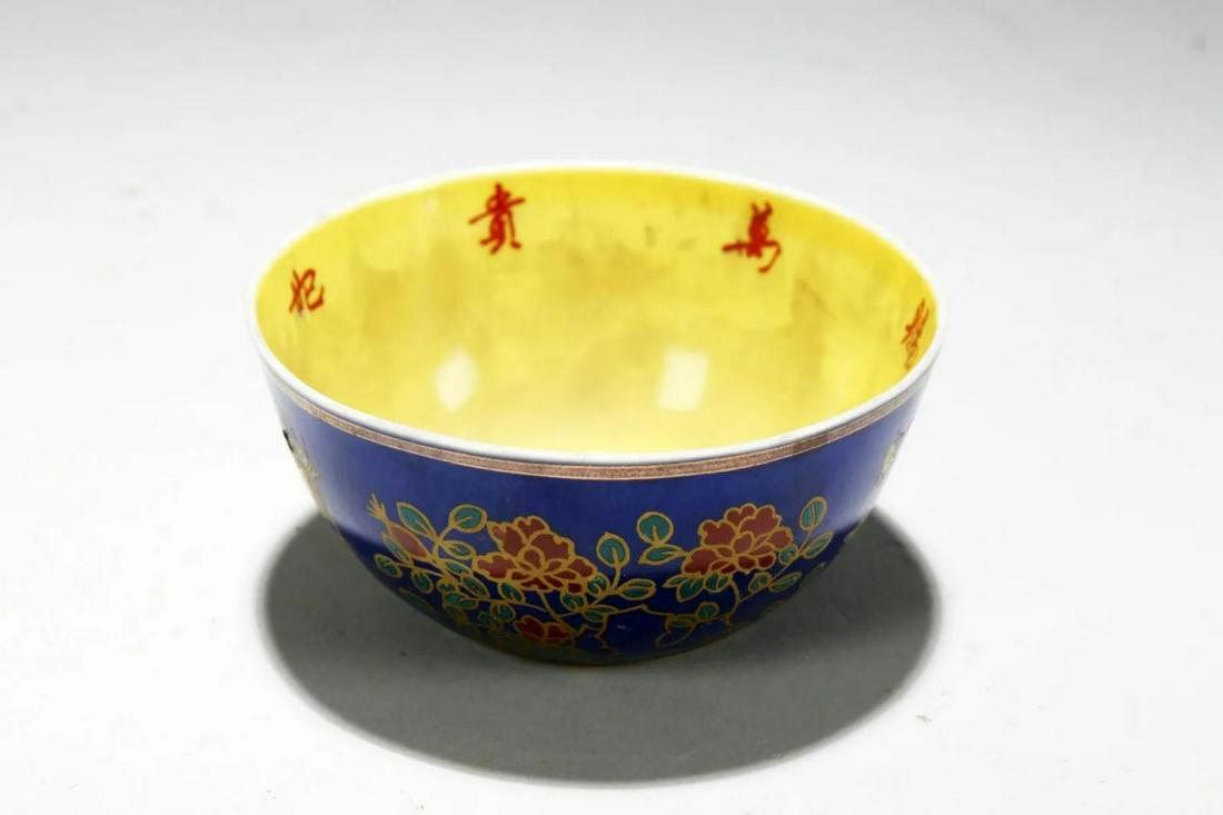 An Estate Chinese Rooster-fortune Ancient-framing (1 of 3)