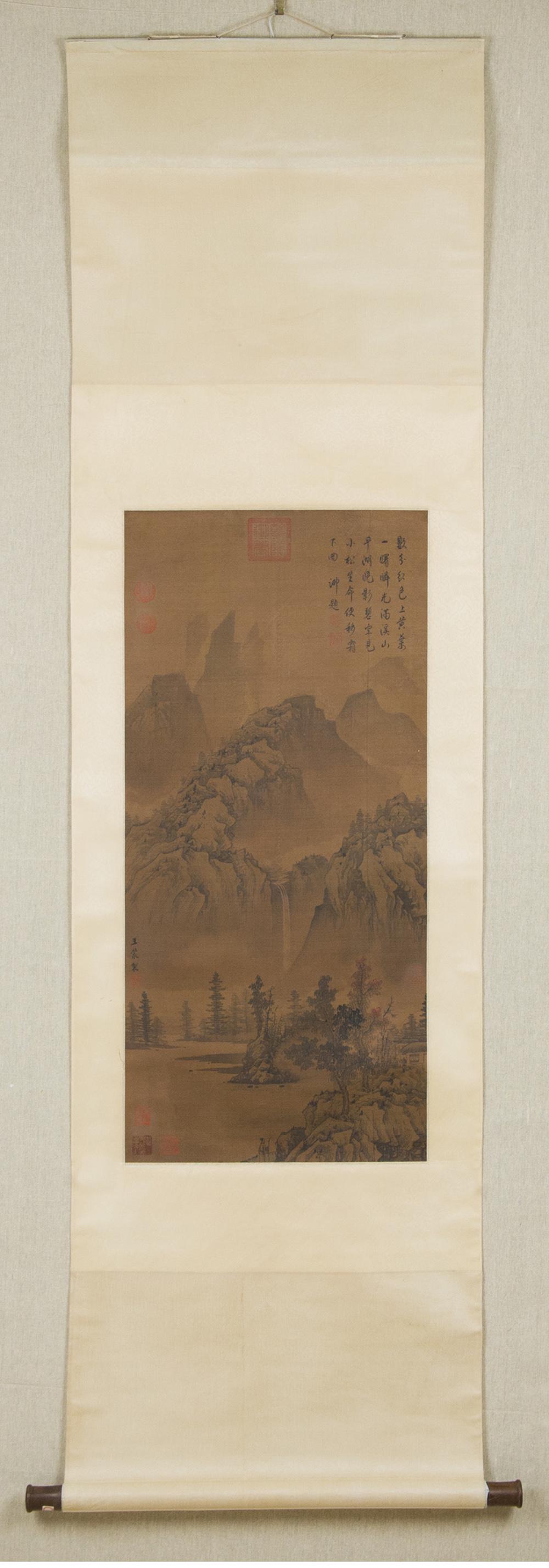 WANG MENG, CHINESE FRIEND VISITING PAINTING SILK SCROLL: WANG MENG, CHINESE FRIEND VISITING PAINTING SILK SCROLL Length:89cm Width:41cm