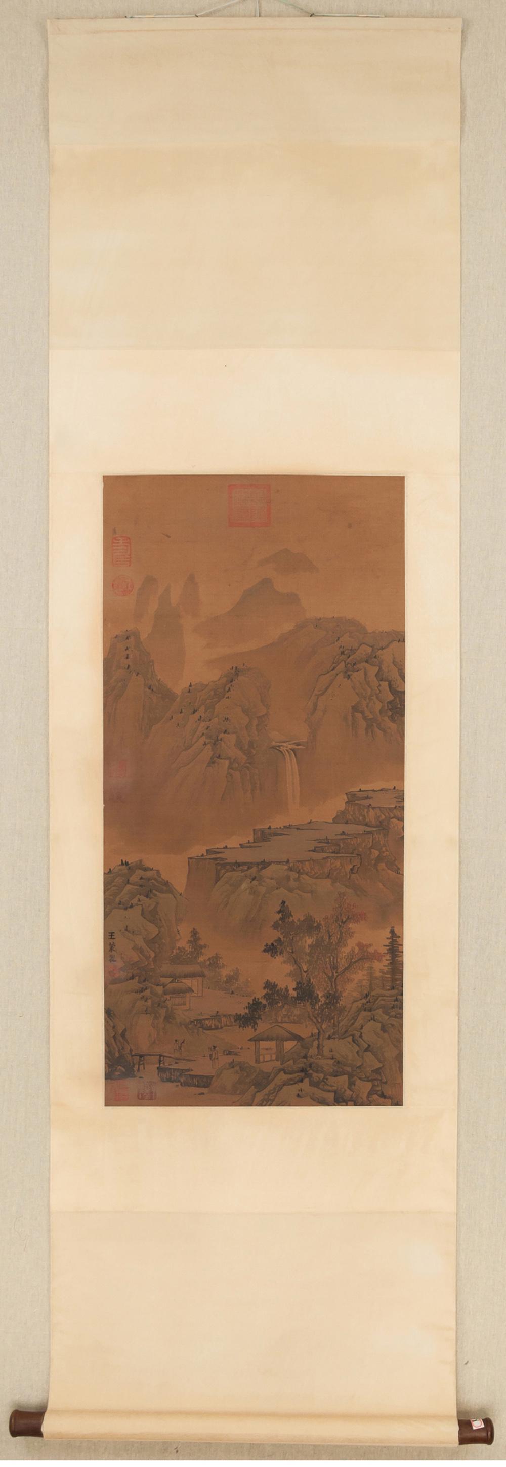 WANG MENG, CHINESE FRIEND VISITING PAINTING SILK SCROLL: WANG MENG, CHINESE FRIEND VISITING PAINTING SILK SCROLL Length:87cm Width:41.5cm