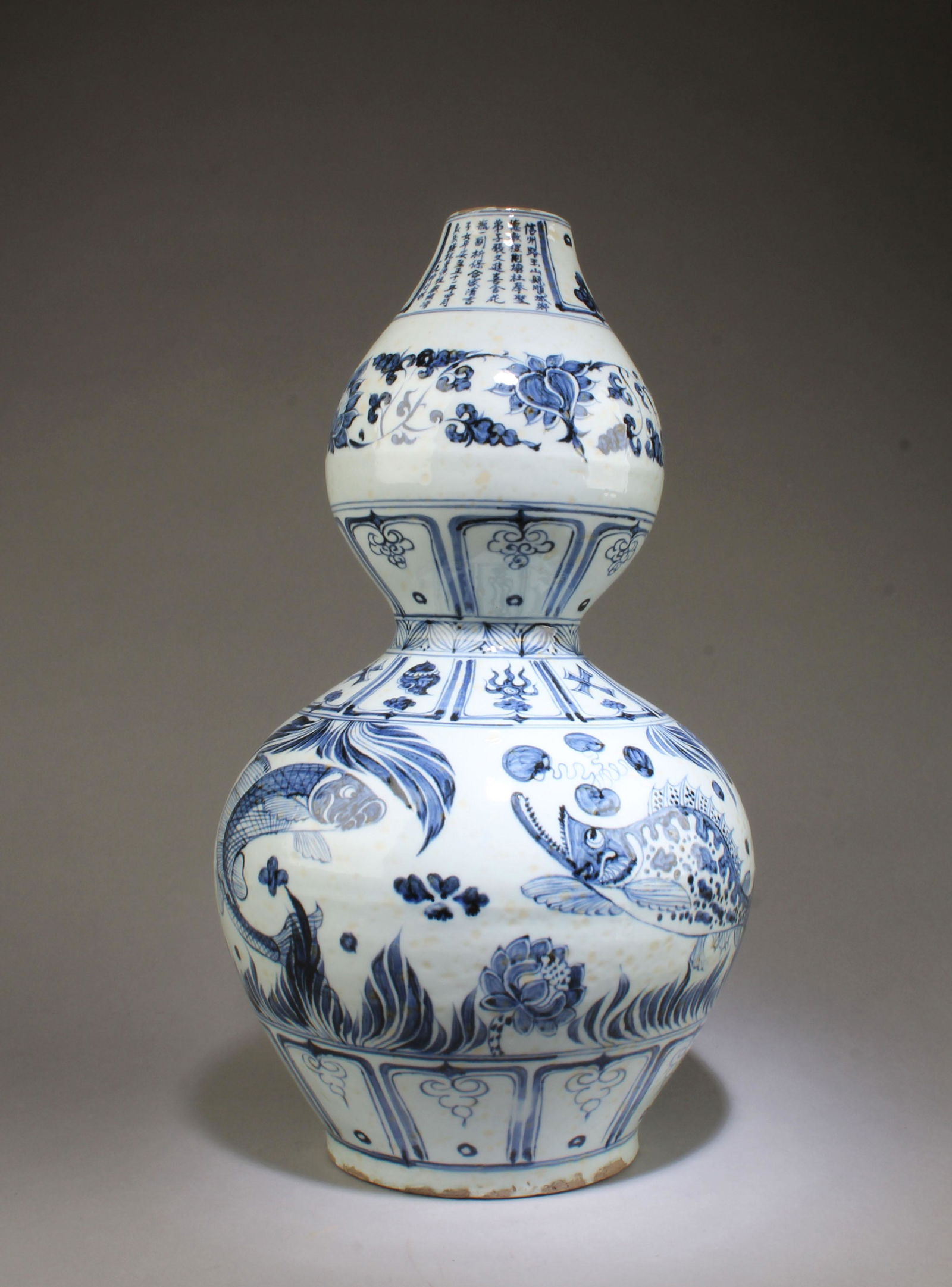 Chinese Blue & White Double Gourd Vase (1 of 8)