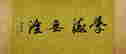 item-126211630=9