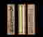 item-126211642=2