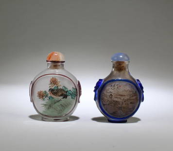 A Group of Two Peking Glass Snuff Bottles: A Group of Two Peking Glass Snuff Bottles. Height: 2.5"