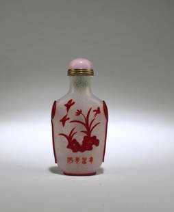 A Peking Glass Snuff Bottle: A Peking Glass Snuff Bottle. Height: 3.25"