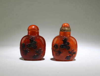 A Group of Two Agate Snuff Bottle: A Group of Two Agate Snuff Bottle. Height: 2.9"