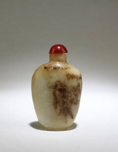 A Jade Snuff Bottle: A Jade Snuff Bottle. Height: 3.25"