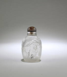 A Water Crystal Snuff Bottle: A Water Crystal Snuff Bottle. Height: 3"