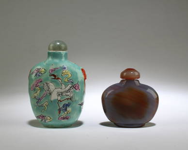 A Group of Two Snuff Bottles: A Group of Two Snuff Bottles. Height: 3.25" (Taller)