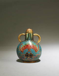 A Cloisonne Snuff Bottle: A Cloisonne Snuff Bottle. 'QianLong' mark. Height: 2.75"