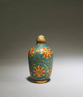 A Cloisonne Snuff Bottle: A Cloisonne Snuff Bottle. 'QianLong' mark. Height: 3.1"